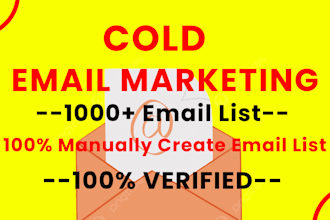 sell good quality cold email