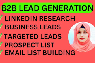 do perfect b2b lead generation data entry and web research