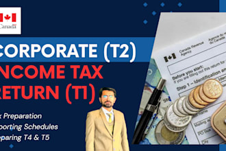 do canada tax t1 and corporate tax t2