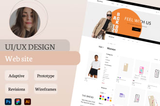 design web template in figma website