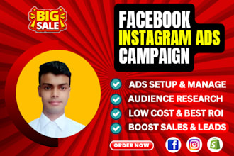 be your facebook ads campaign, meta ads campaign run fb ads campaign