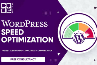speed up wordpress website for google pagespeed insight