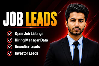 find job leads and hiring manager