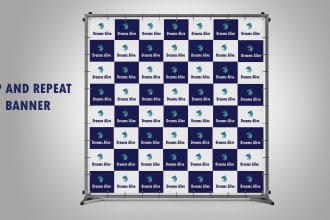 design step and repeat, red carpet, backdrop banner