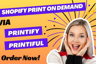 design personal product ecommerce shopify website via printify printiful