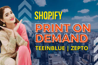 do etsy shopify print on demand design  with teeinblue customily zepto kickflip