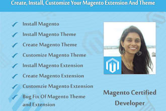 customize your adobe commerce magento extension and theme