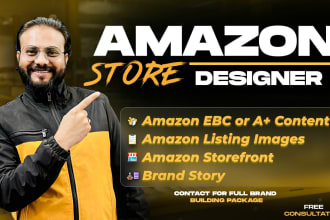 design amazon storefront, listing images and a plus or ebc content