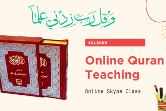 your online quran teacher and tajweed and qirat, maqamat