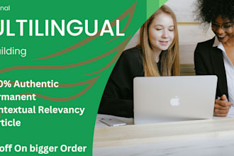 do international multilingual link building