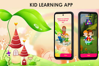 develop kid learning app, language learning app, educational app
