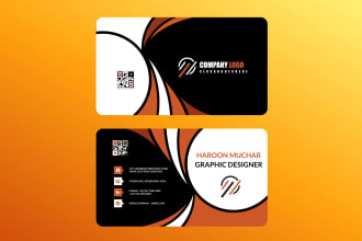 professional business card, business invitation event invitation, greeting card