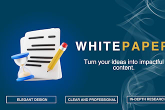 write a custom white paper tailored to your business or project