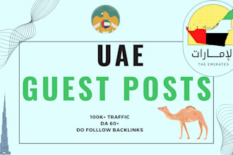 publish high da uae guest post with dubai backlinks
