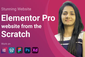 create a wordpress website using elementor pro from scratch