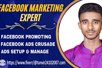 do facebook advertising, marketing, fb ads campaign, fb advertising