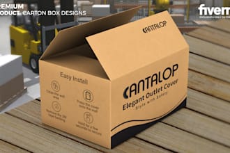 design a shipping or carton box