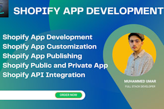 develop public and private shopify app