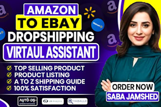manag walmart 2 step dropshipping walmart wfs wholesale,walmart account approval
