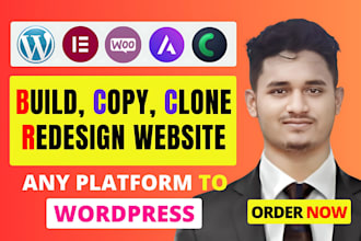build clone wordpress website copy clone website elementor pro crocoblock