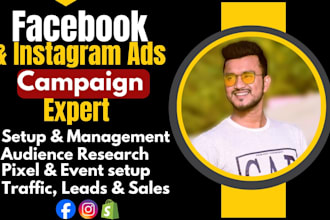 be your facebook ads campaign, instagram ads, fb ads manager