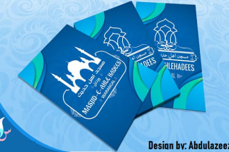 design an eye catching ramadan calendar, islamic flyer, poster, brochure