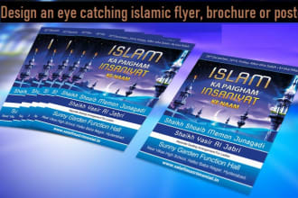 design an eye catching islamic flyer, brochure or poster