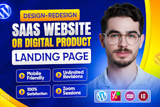 design digital product website or saas wordpress website