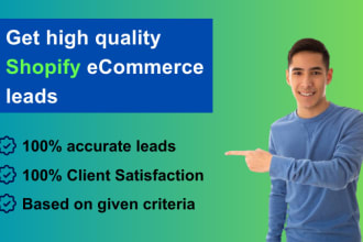source shopify ecommerce leads for your agency