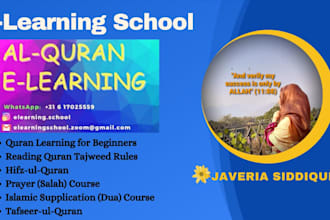 be your most polite and experienced tajweed quran teacher