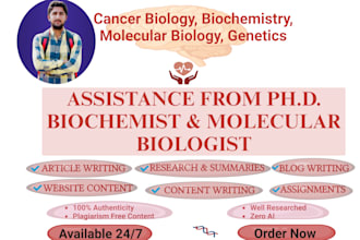 help in biology, biochemistry, cancer biology, and genetics