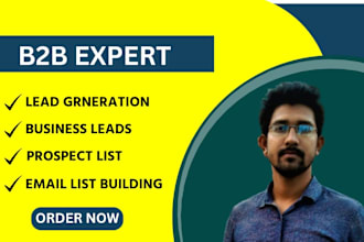 find best indent amazon seller leads and ecommerce store leads