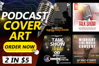 design podcast cover art