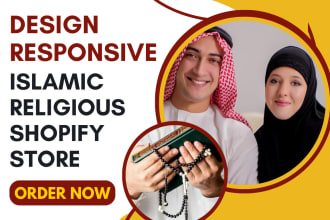 design spiritual muslim religious clothing store hijab islamic accessories store