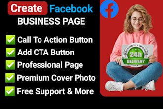 create facebook business page with logo and banner