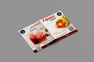 design company profile and catalog design
