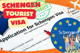 help and fill your schengen visa application form