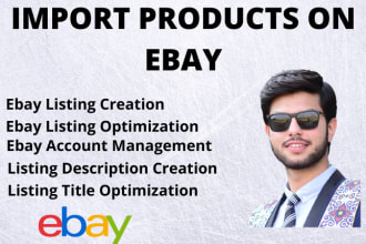 do ebay product listing