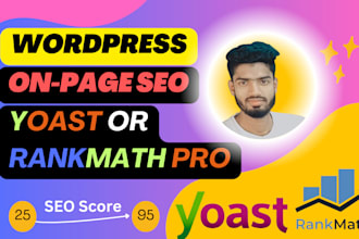 optimize wordpress onpage SEO with yoast or rankmath