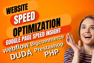 do squarespace webflow duda php prestashop website speed optimization service