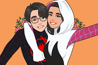 draw cute portrait or art of a couple in my art style