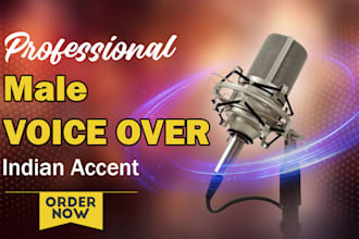 record young male voice over indian accent, english  , hindi