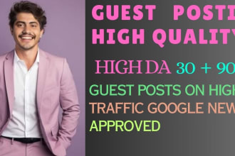 guest post on premium german sites high da backlinks service