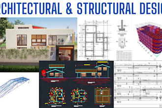 do steel and concrete design for UK standard