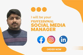 do social media marketing and content creation