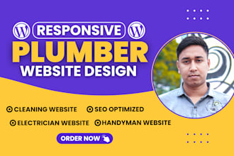 create plumber website, and electrician website