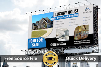 design billboard, yard sign, signboard and banner ads