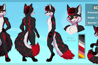 fursona ref sheet detailed, furry ref