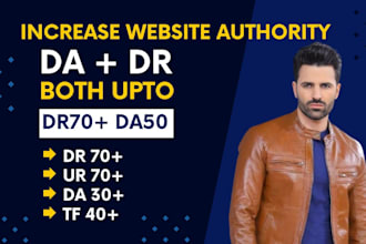 increase domain rating ahrefs DR domain authority moz da tf