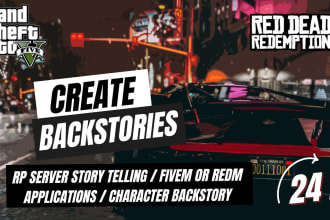 create a unique rp story for your character or server and write your application